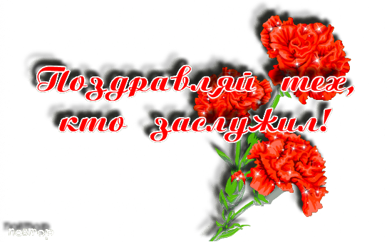 23 февраля